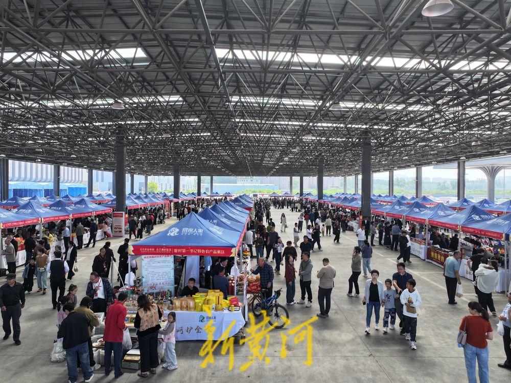 品牌引领庆丰收！“泉水人家”闪耀济南丰收节