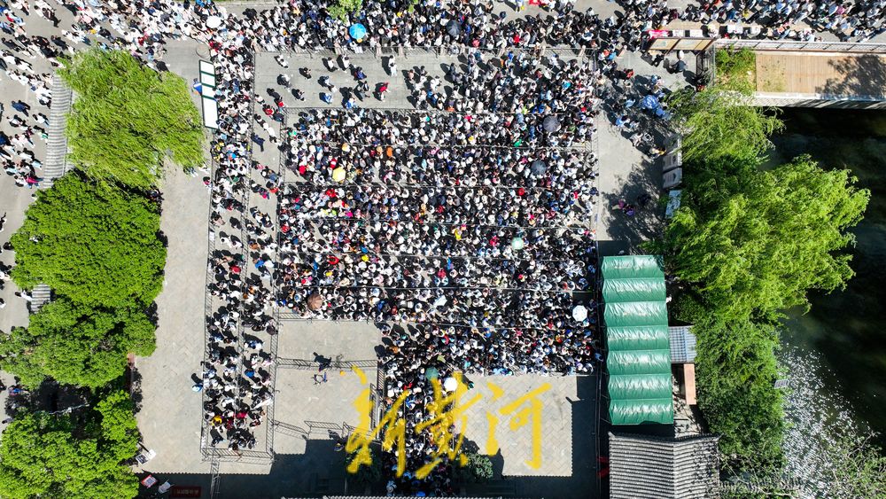 一年四季 泉在济南｜泉城旅游景区的人气顶流，泉水游当红不让
