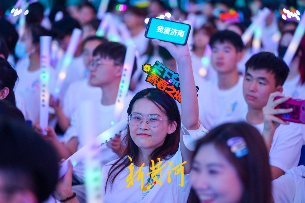 天下泉城 人来无忧 济南打造人才筑梦圆梦之城