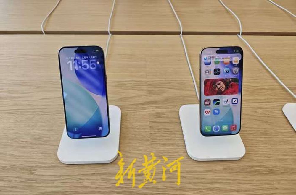 iPhone17Air国内开售首日，记者实探济南直营店：有少量现货，512g内存版本售空