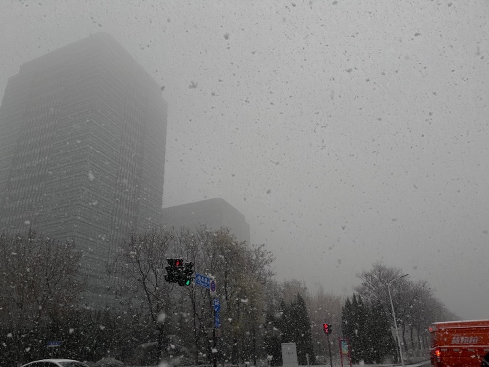 山东多地加入下雪群聊，泰山景区暂停开放