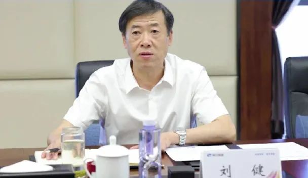 赌博、大搞权钱交易，贵州省人民医院原党委书记刘健被逮捕
