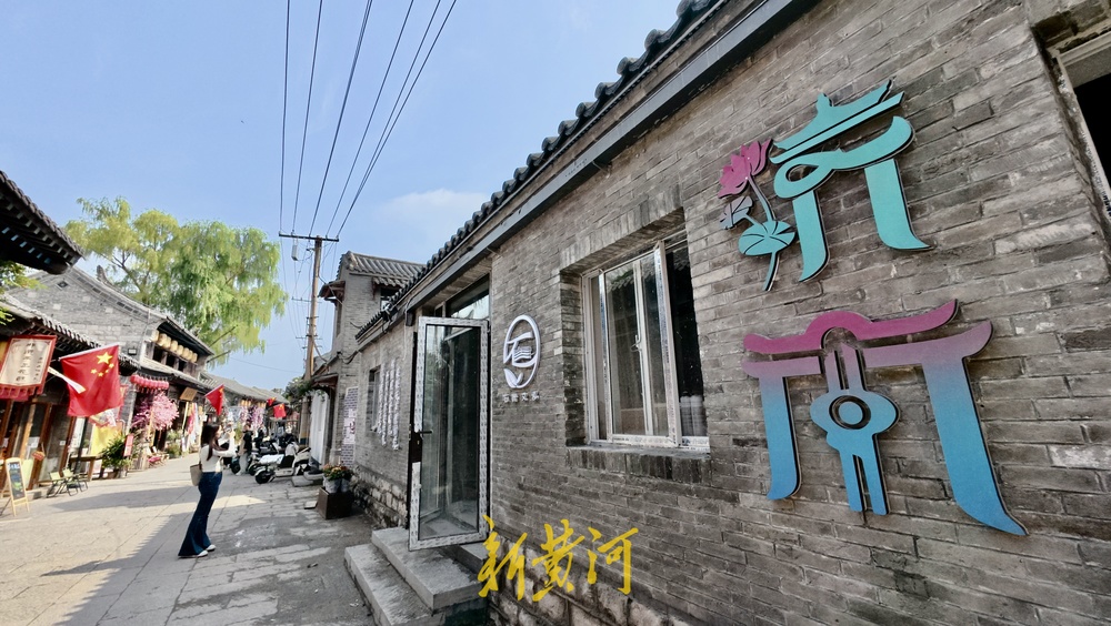 一年四季 泉在济南 