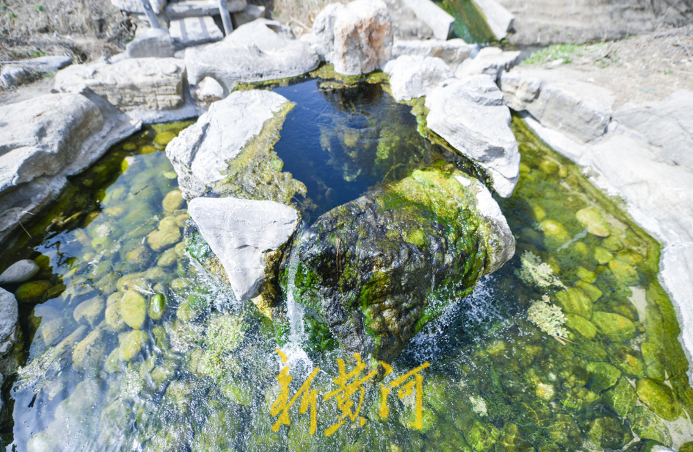 济南东站旁名泉提升 取水点形似“月牙飞瀑”