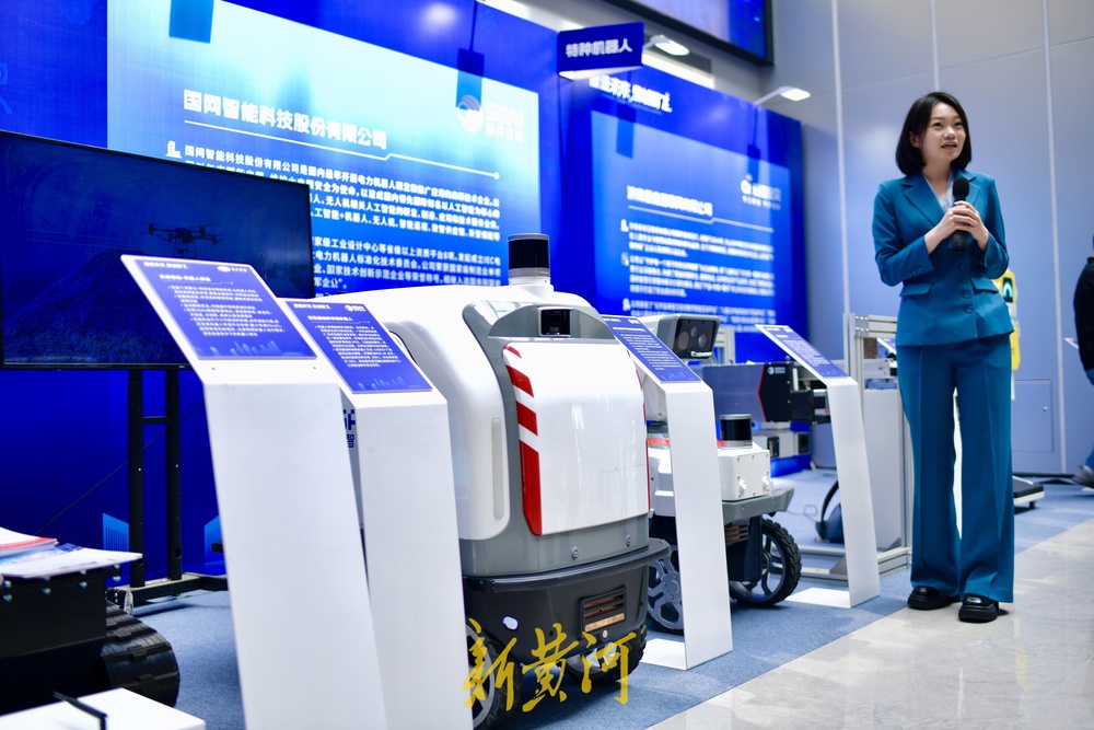 多种机器人在济同台秀才艺 