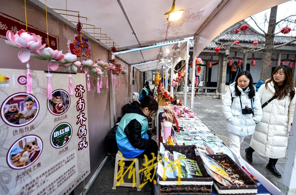 泉畔好物市集焕新亮相，创意美食文创引寒假打卡热