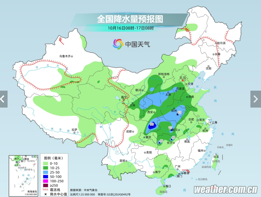 济南早晚寒意依旧，16日夜间降雨再来