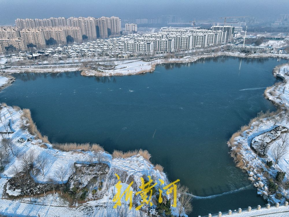 清水湖湖面全部冰封犹如冰川  