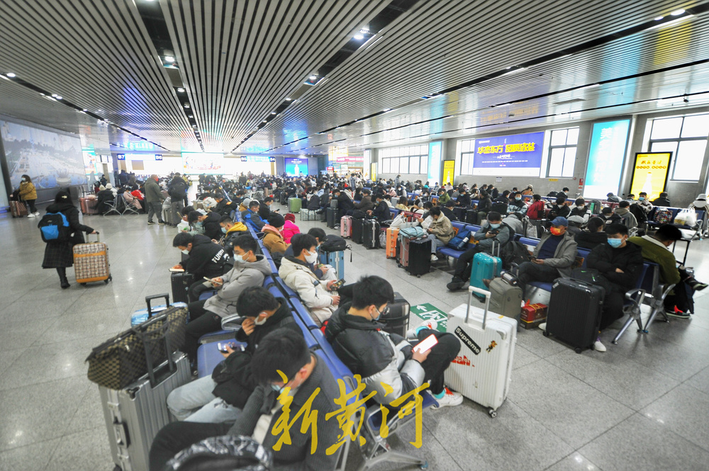 春运启程 济南三大火车站预计发送旅客230万人次