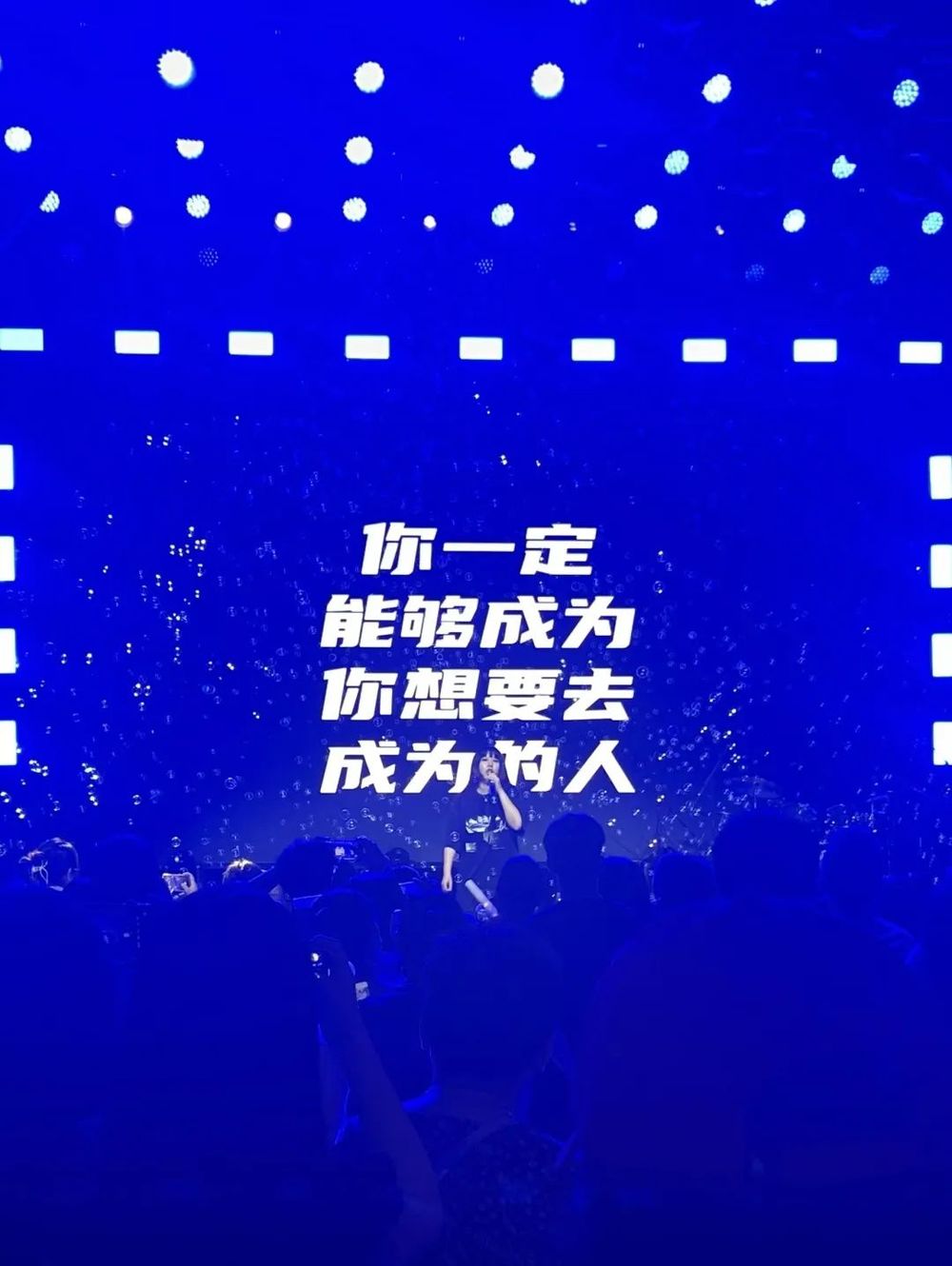 济南第二届海右人才音乐会成功举办