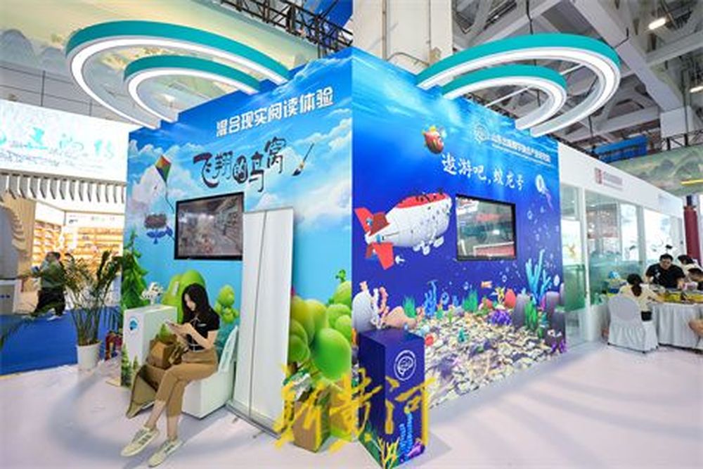 厚重恢弘，在书博会山东展区，感受传统文化魅力