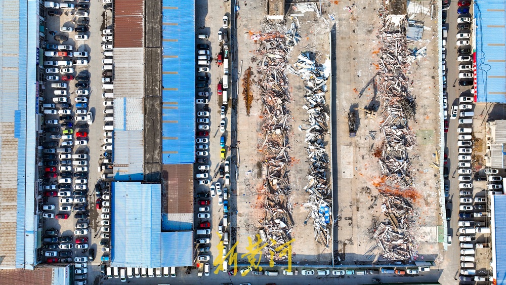 济南大型旧车市场部分搬迁，让路排洪通道建设