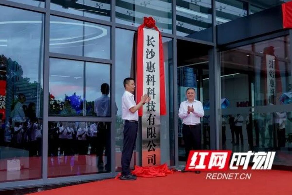湖南这个平均年龄25岁的团队，造了一条上天入海“飞鱼”！可应用于国防军事、应急救援、海洋监测等多个领域-新黄河APP