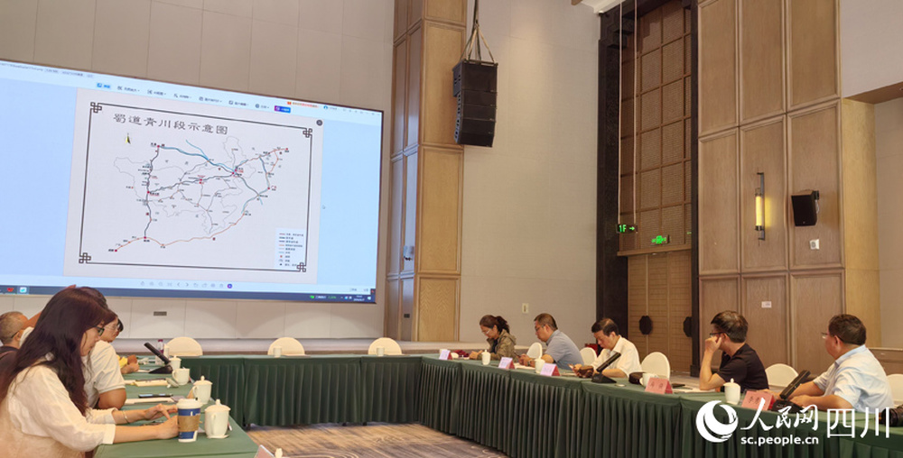 蜀道研究者的“文旅纵横”:翻遍文献找答案,走遍山野找证据-新黄河APP