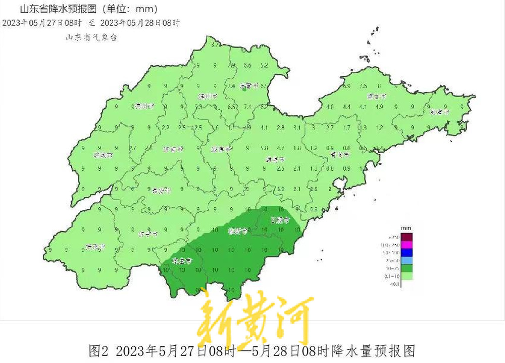 山东多地迎降水，27日枣庄、临沂、日照局部或有大雨