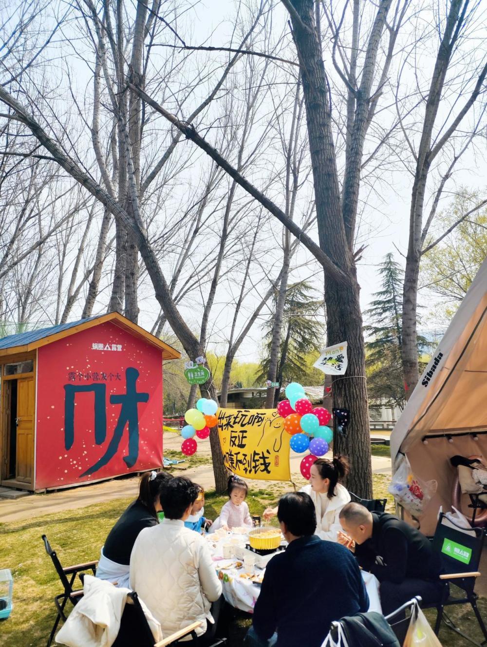 /private/var/folders/nl/qb9yvx9s3nlfs3q4y_gw5lhw0000gn/T/com.kingsoft.wpsoffice.mac/picturecompress_20260403170201/output_1.jpgoutput_1