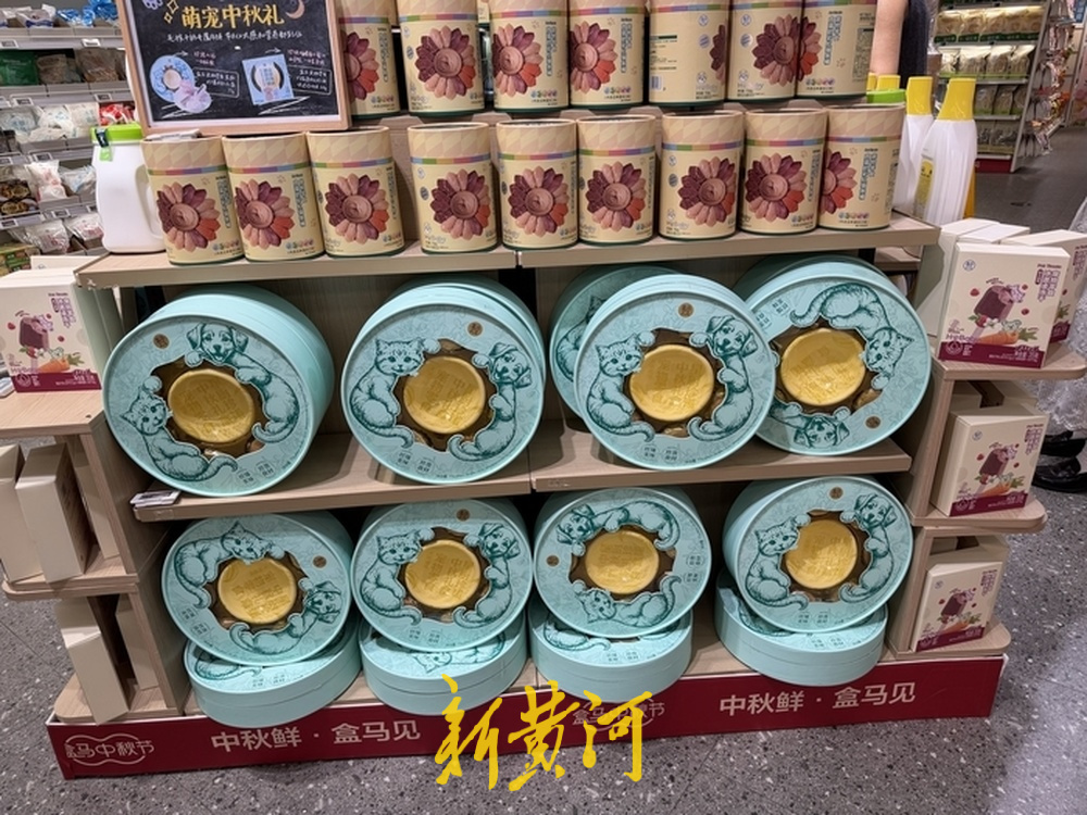 济南中秋市场探访:月饼“轻装上阵”,节礼回归“实在”