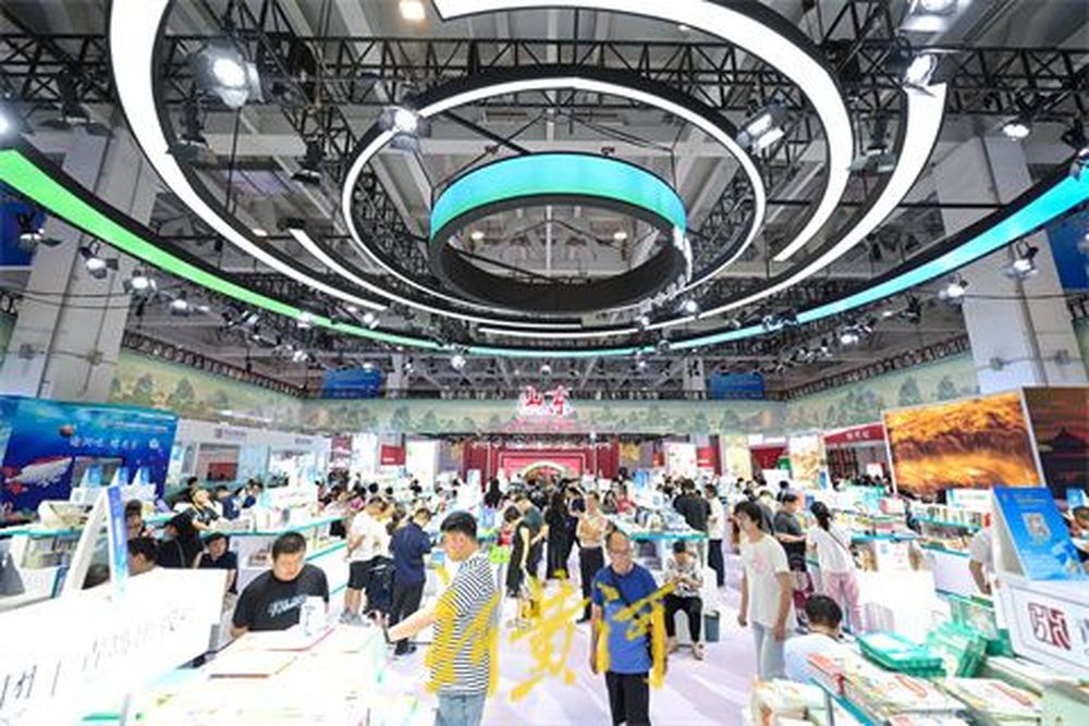 厚重恢弘，在书博会山东展区，感受传统文化魅力