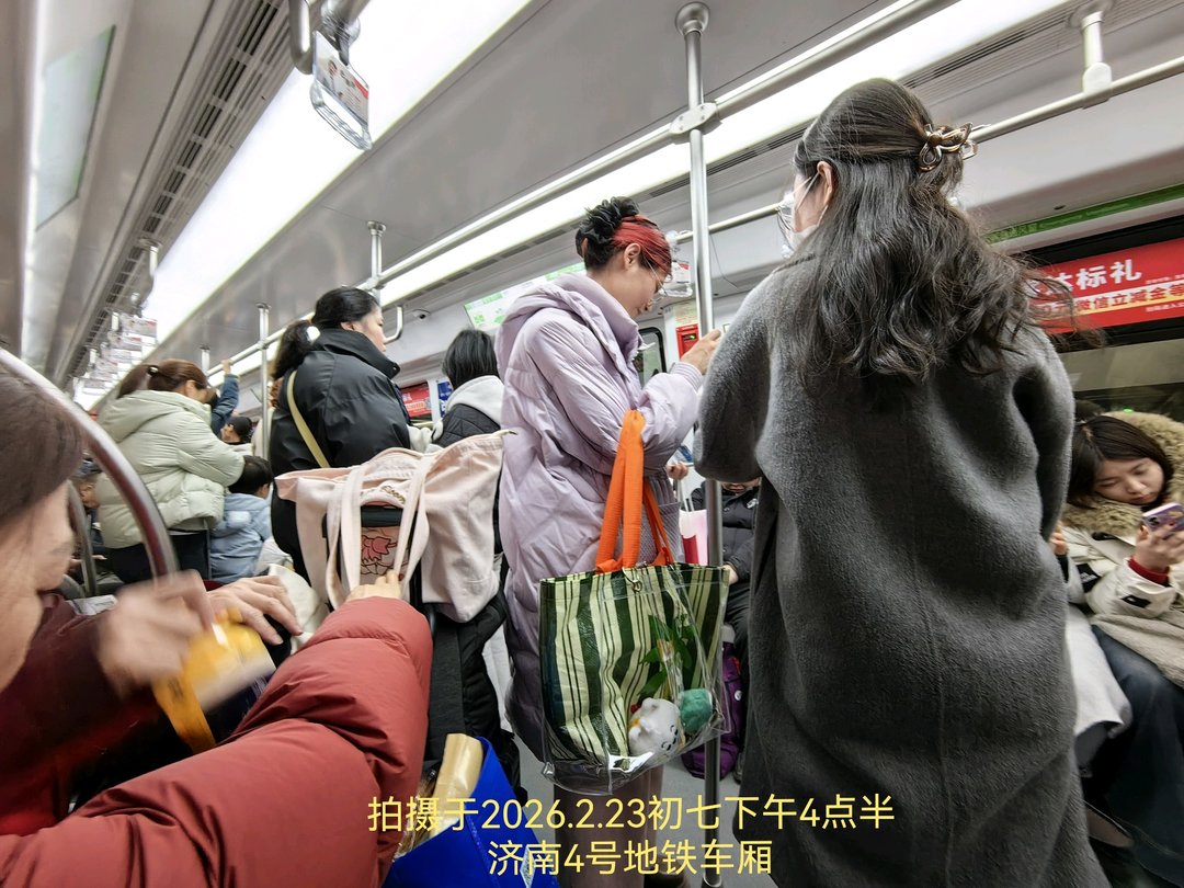 同样时段，济南地铁4号线初七与除夕客流反差鲜明