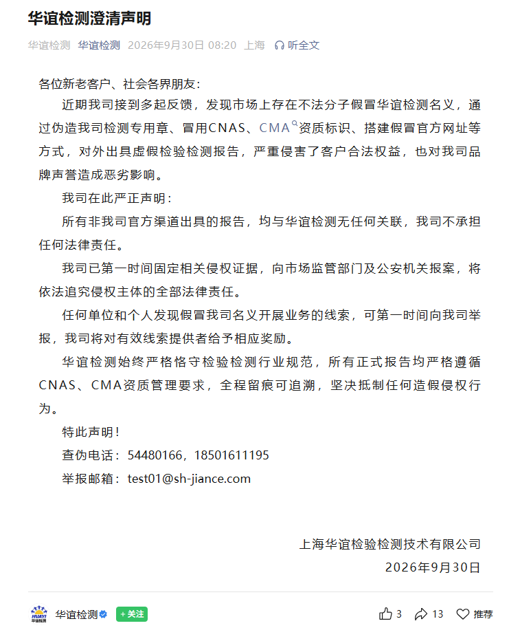 1790738124694630.png image.png