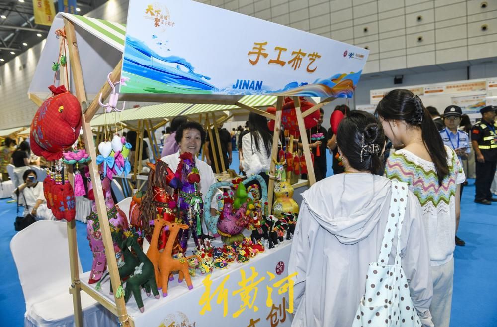 近百种非遗集中亮相中国·济南第六届高层次人才招引大会