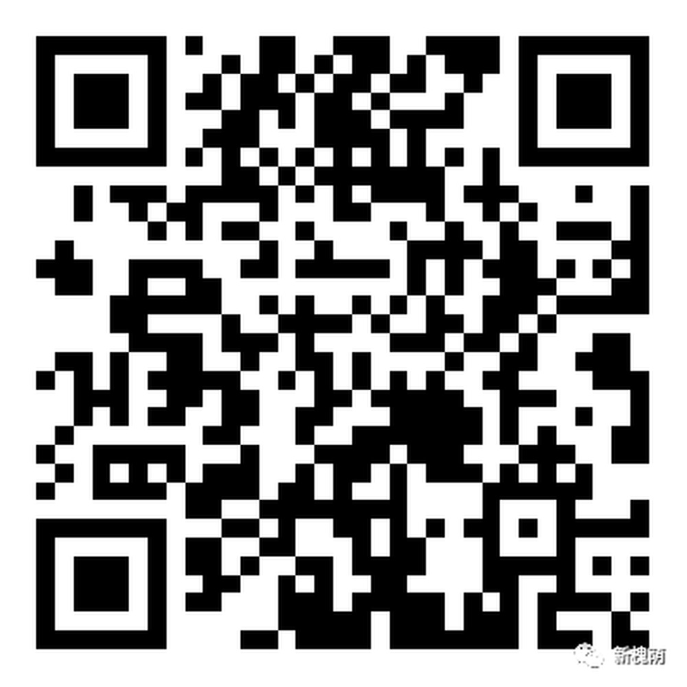 槐荫区一片区征收，具体范围及补偿方案公布