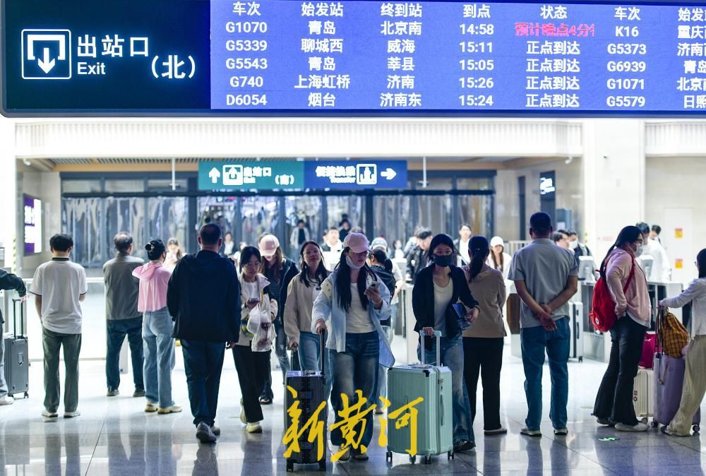 “五一”假期临近，济南火车站迎来节前学生客流高峰