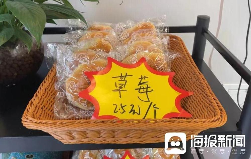 济南多家“2元面包”店走红，有的店一天能卖2000多个