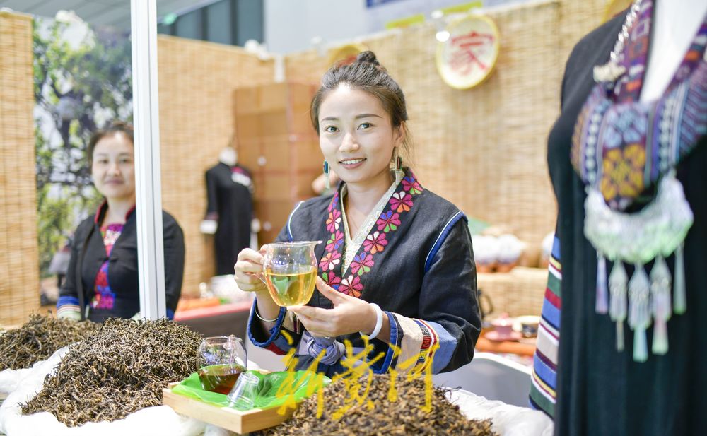 迎来最炫民族风 茶文化韵味更浓