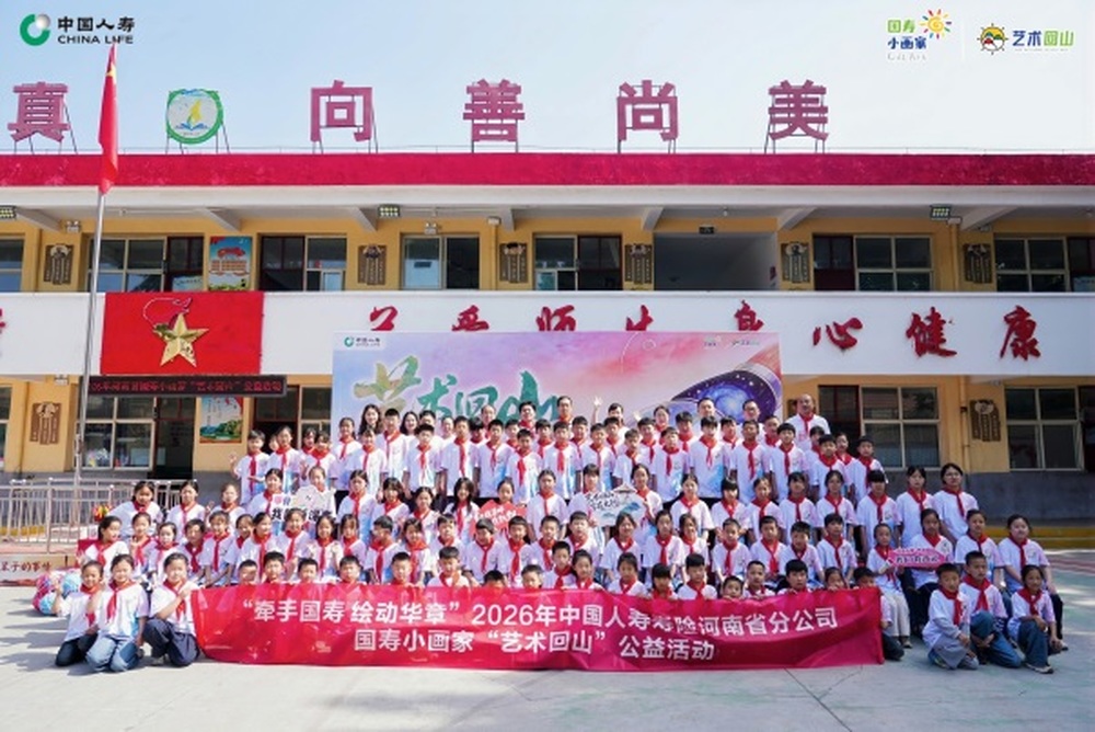 图片7.jpg