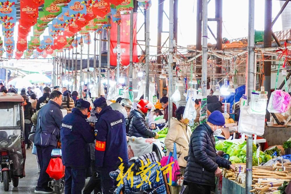 节后首日济南蔬菜供应充足,价格明显回落