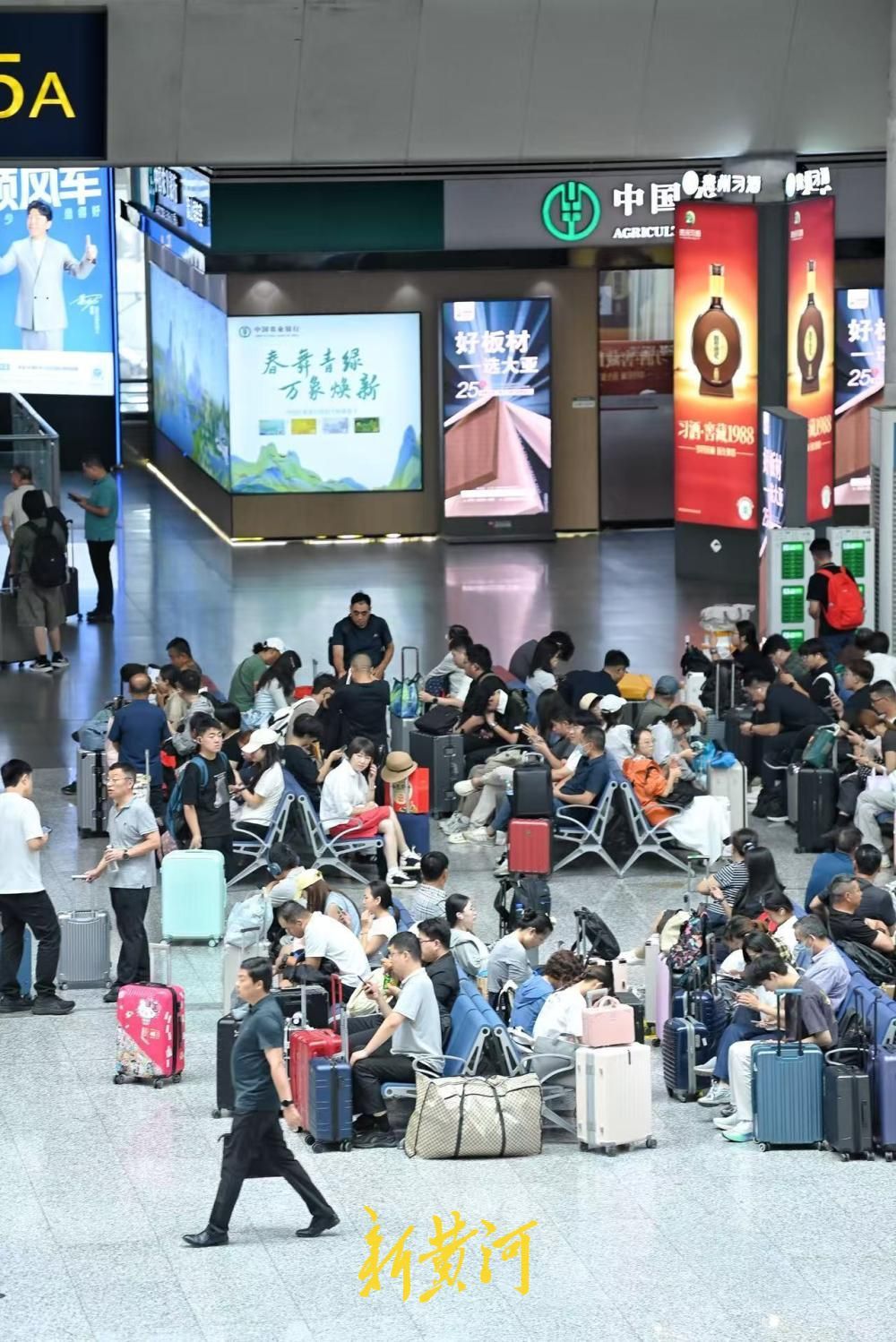 开学季叠加返程潮，济南西站迎暑运收官客流高峰