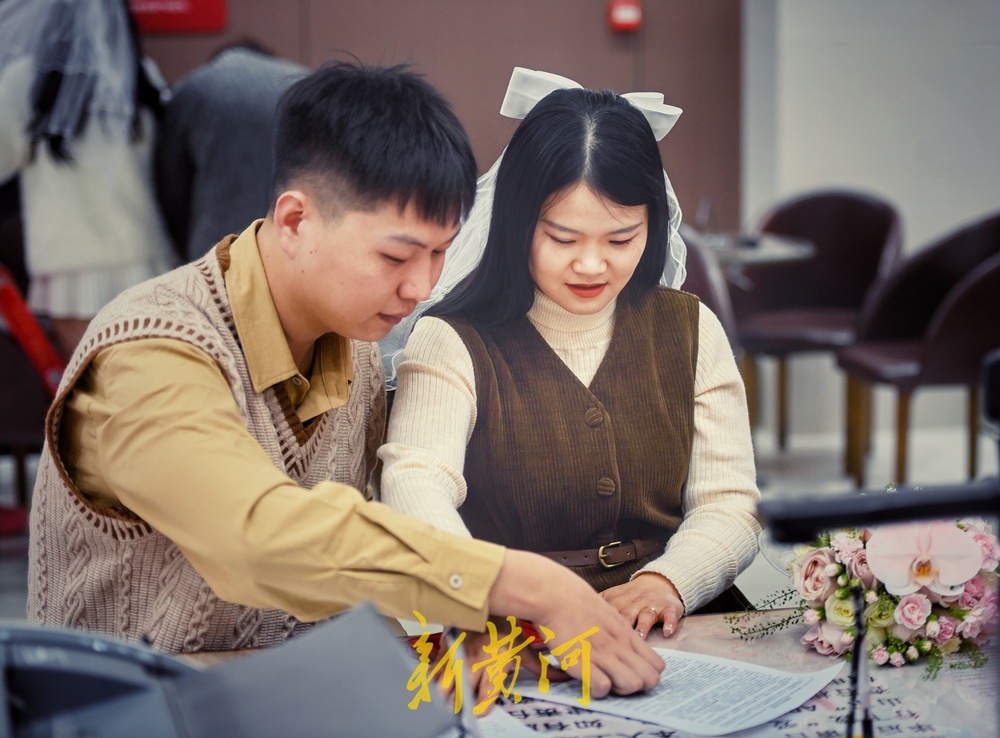 恭喜恭喜！新年开启人生新阶段