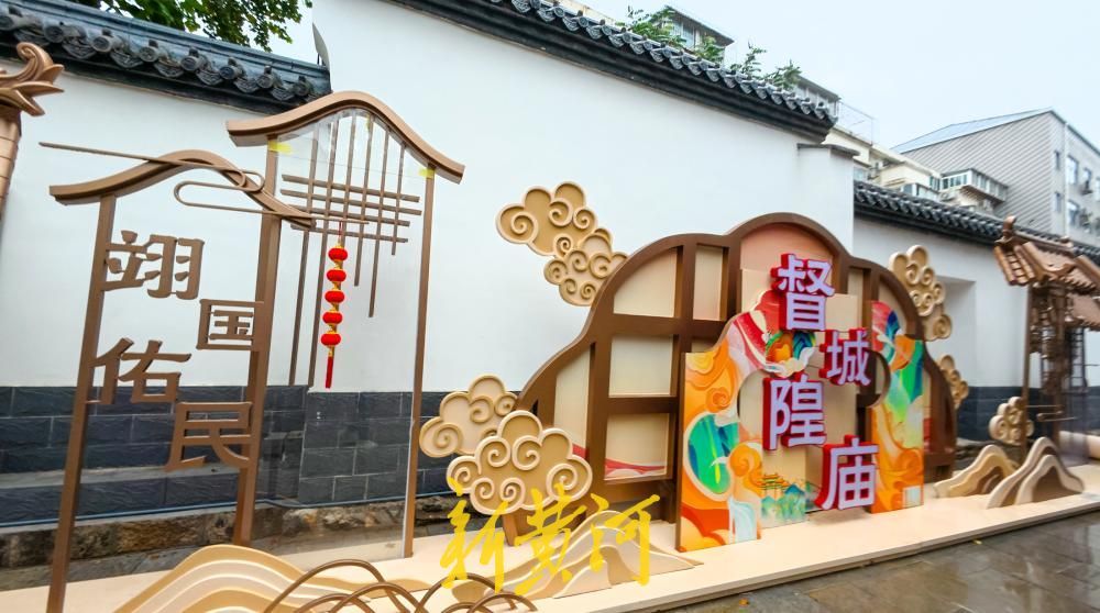 一年四季 泉在济南