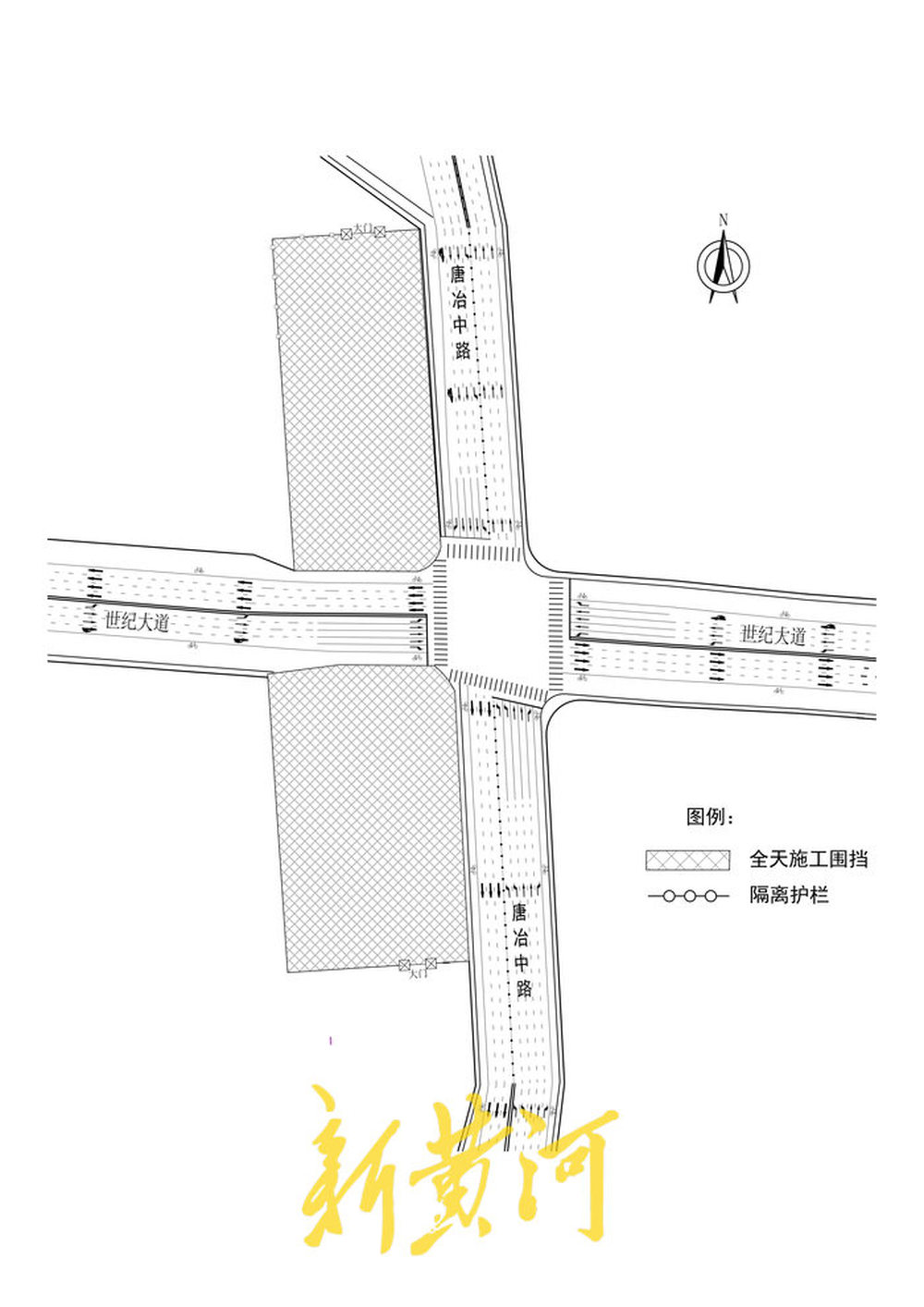 1月25日起济南轨道交通4号线唐冶站(工程名)围挡施工