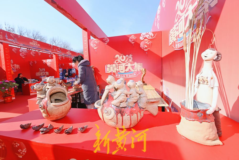 这个周末 来舜耕年货会逛黄河大集