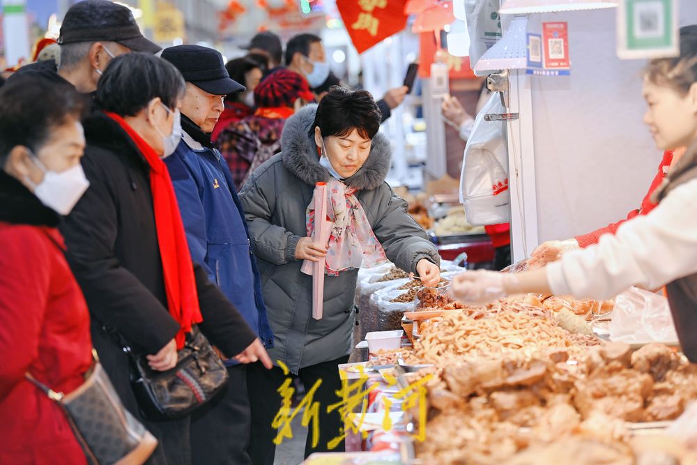 舜耕年货会上年味浓 市民热热闹闹买年货