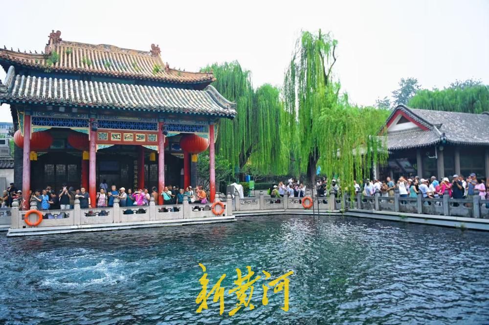 中秋国庆双节将至，济南泉水游热度持续走高