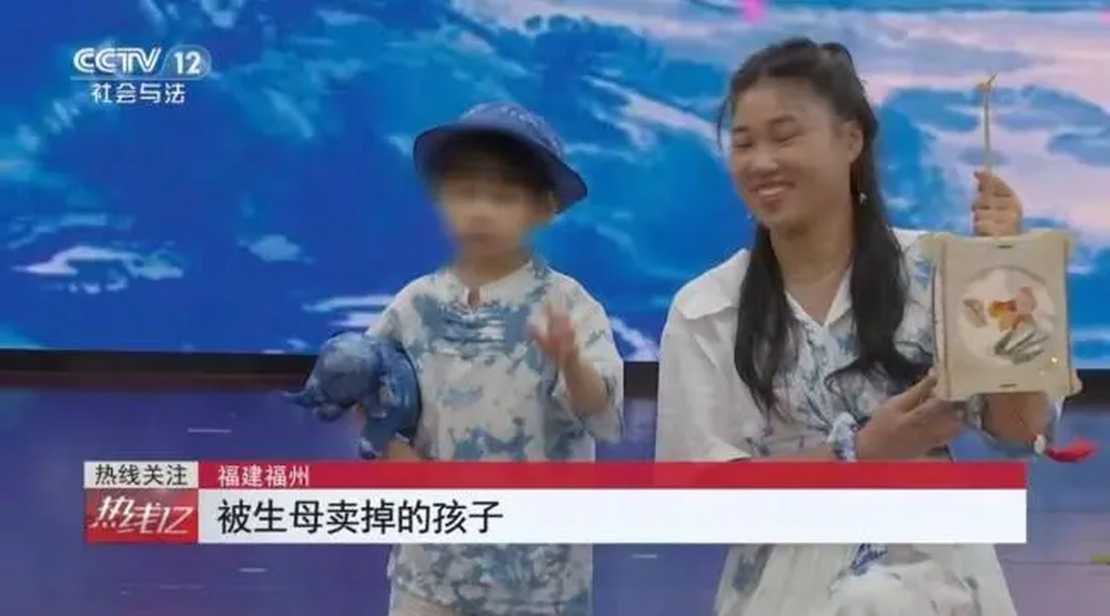 黄某某（1999年生）卖掉2个亲生子，用于打赏主播等挥霍