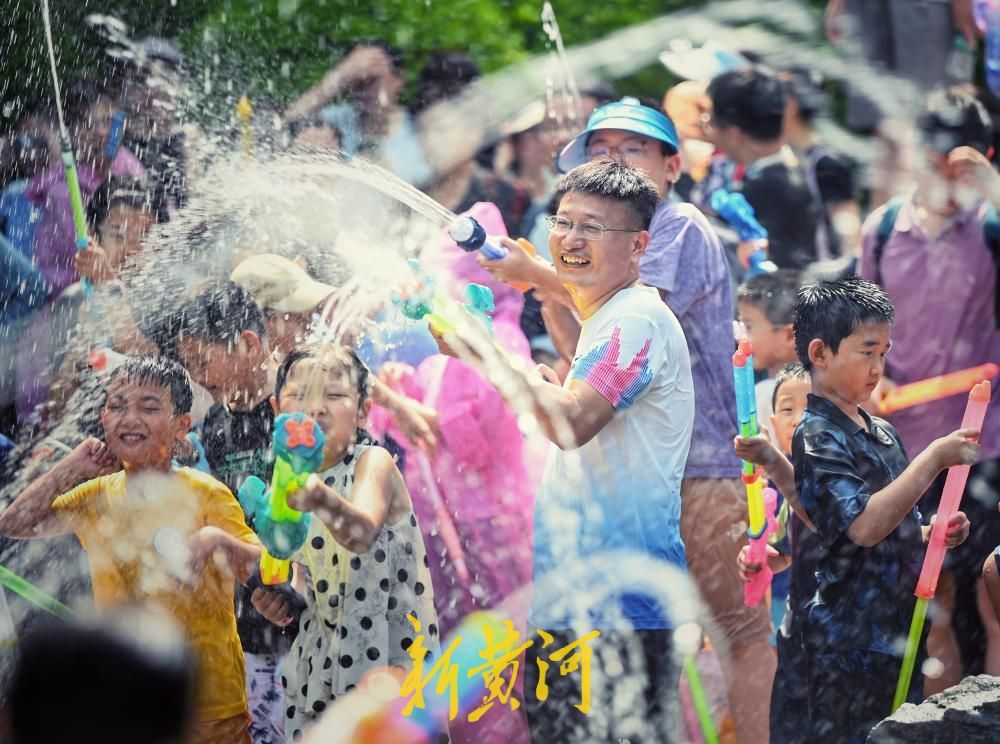 夏日清凉限定，第十二届五龙潭亲子狂欢泼水节启动