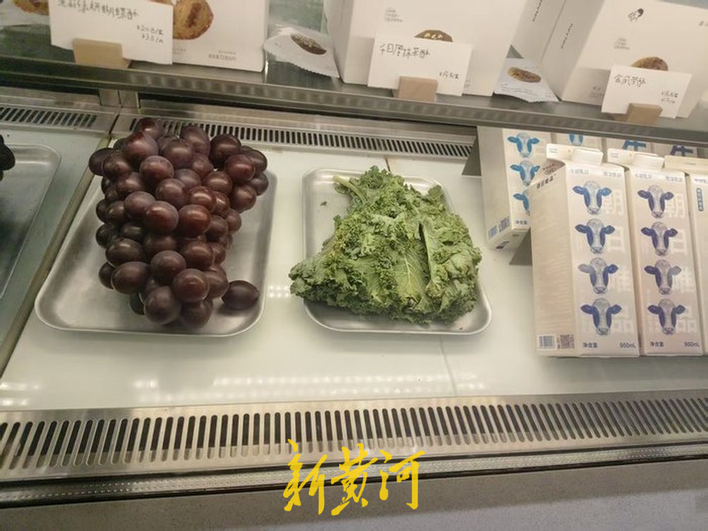 山东羽衣甘蓝进入茶饮供应链，济南有茶饮门店售出10杯约3杯含羽衣甘蓝