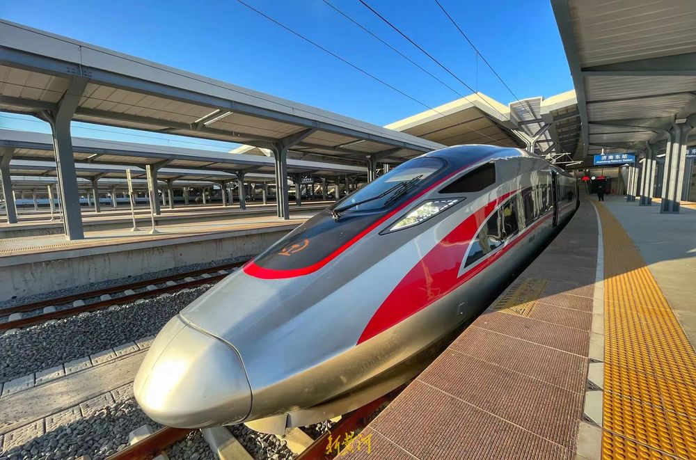 济莱高铁通车运营，车票已开售