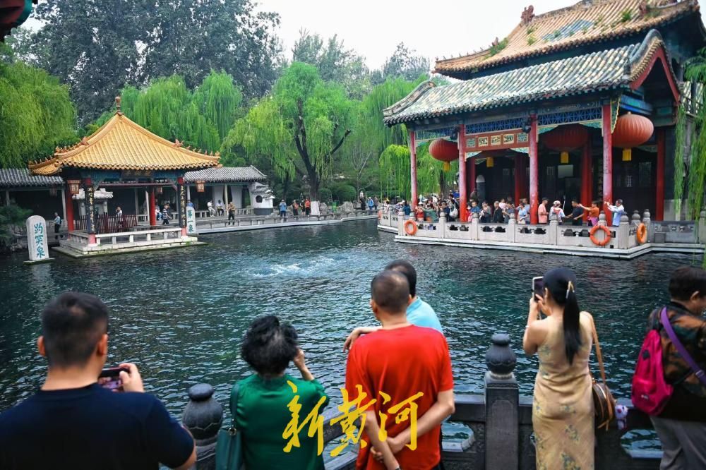 中秋国庆双节将至，济南泉水游热度持续走高