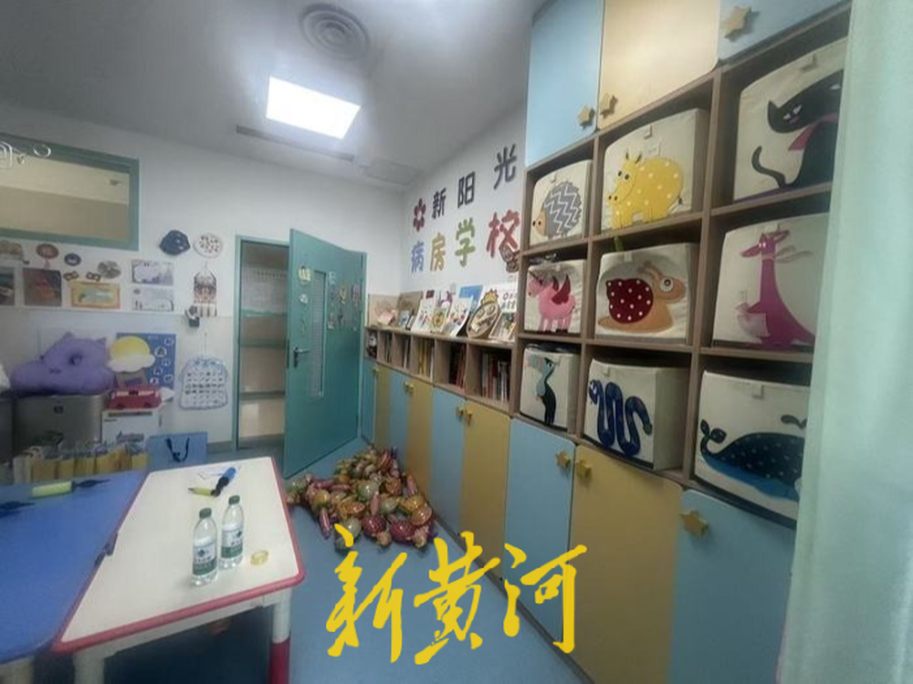 别样“六一”，守护血液病患儿的童真微光 疾病带来的差距，在病房学校抹平