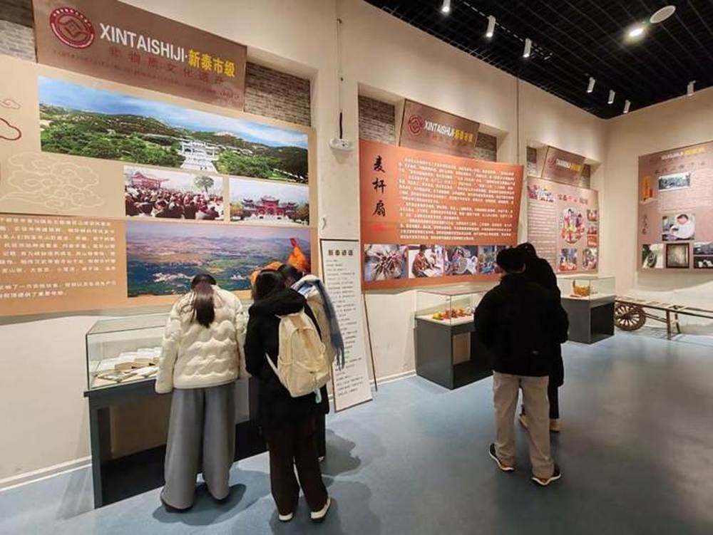 mmexport1772162955750