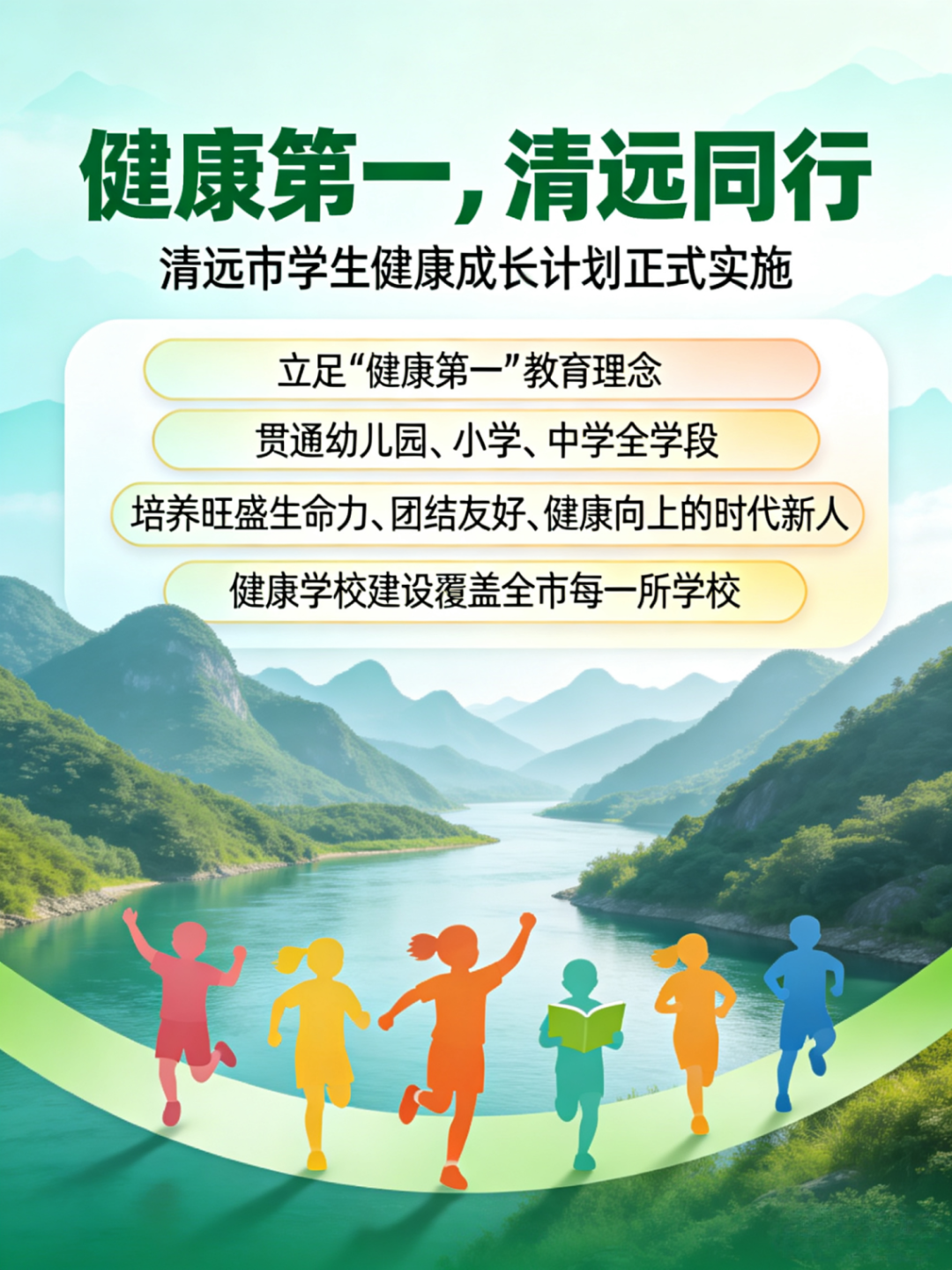 546a93f550473d369921d3707f39cc1.png