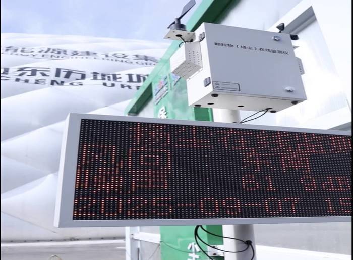 洪楼“大白”气膜拆除，济南洪楼1905项目地下结构工程按期高质量完成