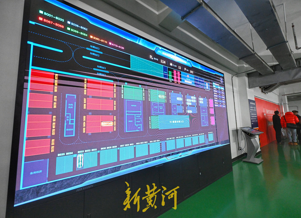 从“人找车”到“车等人”：山东首创网约车智行服务系统在济启用