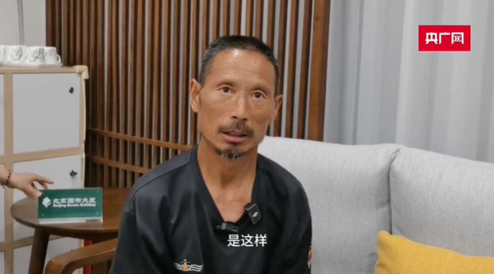 爱读书的工地大哥刘诗利，婉拒物质帮助