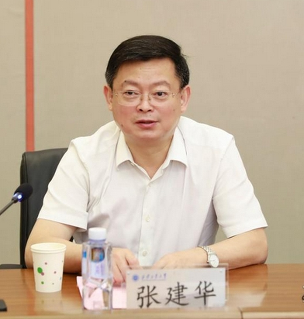 长期在国防科工系统工作，64岁张建华被查，系今年首个主动投案的中管干部